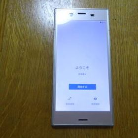 SONY Xperia XZ1 新品¥46,000 中古¥4,300 | 新品・中古のネット最安値
