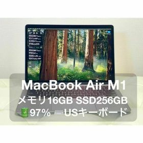 Apple M1 MacBook Air 13インチ スペースグレイ(ノートPC)
