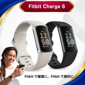 フィットビット6 Fitbit Charge 6 ブラック シルバー 正規品 最大7日間のバッテリー Suica対応 GPS搭載 健康指標ダッシュボード 心拍計測と睡眠スコア 活動量計