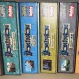 DOMINION ドミニオン ボードゲーム スリーブ付き