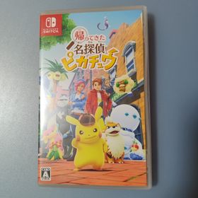 ポケモン(ポケモン)の帰ってきた 名探偵ピカチュウ Nintendo Switch(家庭用ゲームソフト)