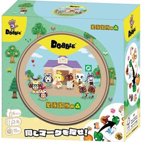 同じマークを見つけよう!! どうぶつの森 ドブル DOBBLE カードゲーム