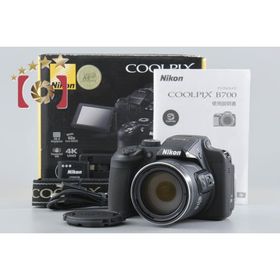 【中古】Nikon ニコン COOLPIX B700 ブラック コンパクトデジタルカメラ 元箱付き