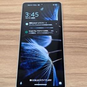 SHARP AQUOS sense6 新品未使用 シルバー SIMフリー AQUOS sense6 SH-54B Silver シルバー [sharp]［docomo