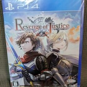 【PS4】 リベンジ・オブ・ジャスティス