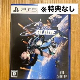 PS5 Stellar Blade 中古 PS5 Stellar Blade Japan NEW For Playstation 5 | eBay