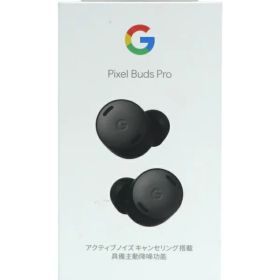 【Google】【未使用品】グーグル『Google Pixel Buds Pro Charcoal』GA03201-JP 完全ワイヤレスイヤホン 1週間保証【中古】