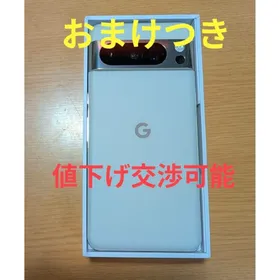 Google Pixel8 Pro 256GB おまけつき 中古品 Google Pixel 8 Pro 256GB SIMフリー 美品 おまけ付き Amazon.com