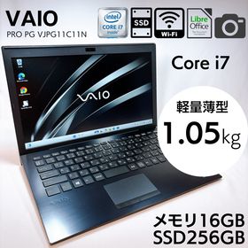 バイオ(VAIO)の★メモリ16GB★ VAIO Pro PG 13.3型 i7 256GB_779(ノートPC)