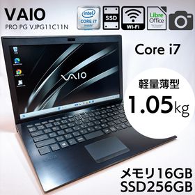 バイオ(VAIO)の★メモリ16GB★ VAIO Pro PG 13.3型 i7 256GB_780(ノートPC)