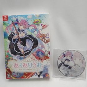 ☆6218 未開封品 あくありうむ。完全生産限定版 Switch