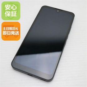 シャープ(SHARP)の新品同様 SIMフリー SH-M20 AQUOS wish チャコール M333(スマートフォン本体)