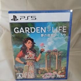 ◇◇新品即決◇◇ガーデンライフ:夢の庭をつくろう◇◇PS5