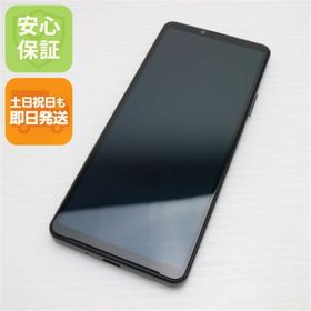エクスペリア(Xperia)のXperia 10 IV SOG07 ブラック M333(スマートフォン本体)