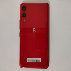 Rakuten hand 中古 4,180円 | ネット最安値の価格比較 プライスランク