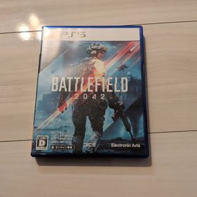 バトルフィールド 2042(家庭用ゲームソフト)