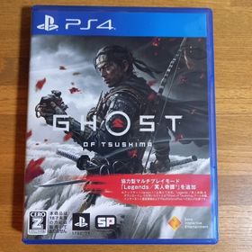 ソニー(SONY)のGhost of Tsushima（ゴースト・オブ・ツシマ）(家庭用ゲームソフト)