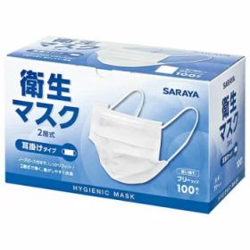 【暮らしラクラク応援セール】サラヤ サラヤ衛生マスク 100枚入 耳掛け 51180【取り寄せ・返品不可商品】