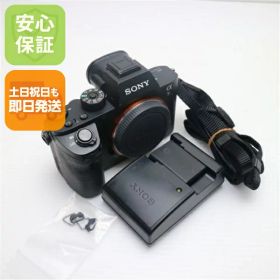 【中古】 良品中古 ILCE-7RM2 ブラック 安心保証 即日発送 一眼レフ SONY 本体 土日祝発送OK