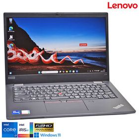 訳あり メモリ16G 13.3型 Lenovo ThinkPad L13 gen2 第11世代 Core i7 1165G7 M.2SSD256G Webカメラ Wi-Fi USBType-C Windows11