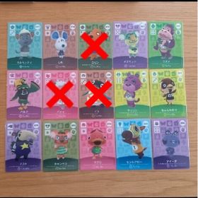 ニンテンドウ(任天堂)の【匿名配送】どうぶつの森★amiiboカード★第3弾★12枚セット(その他)