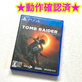 PS4 シャドウ・オブ・ザ・トゥームレイダー(家庭用ゲームソフト)