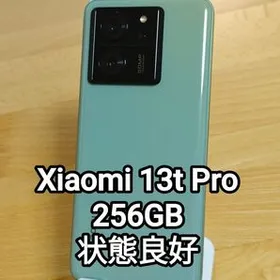 Xiaomi 13T Pro 新品¥44,980 中古¥30,800 | 新品・中古のネット