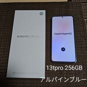 Xiaomi 13T　☆中古美品☆即発送可能 Xiaomi 13T 中古一覧｜SIMフリー・キャリア - 価格.com