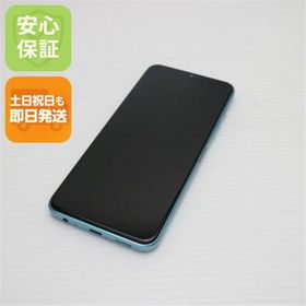 モトローラ(Motorola)の超美品 SIMフリー moto g50 5G テンダーグリーン M222(スマートフォン本体)