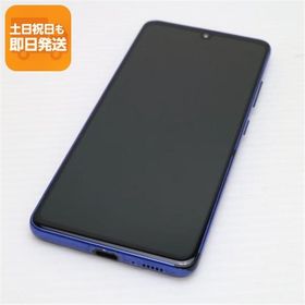 美品 SCV48 Galaxy A41 ブルー スマホ 白ロム 中古 あすつく 土日祝発送OK