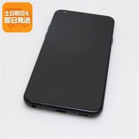 超美品 L-03K LG style ブラック スマホ 即日発送 スマホ 白ロム 中古 DoCoMo LG電子 あすつく 土日祝発送OK