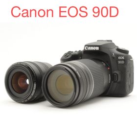 キヤノン(Canon)のデジタル 一眼レフカメラ Canon EOS 90D標準&望遠ダブルレンズセット(デジタル一眼)