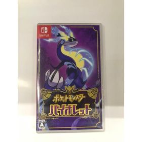 Switch ポケモン　バイオレット　中古　ポケットモンスター ポケットモンスター スカーレット・バイオレットの通販