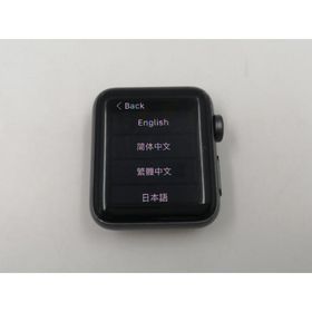 【中古】Apple Apple Watch Series3 GPS 38mm スペースグレイアルミケース (バンド無し)【千葉】保証期間１週間【ランクC】