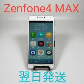 AA1432A ASUS Zenfone 4 MAX 美品 Android スマホ simフリー 動作確認済み 翌日発送
