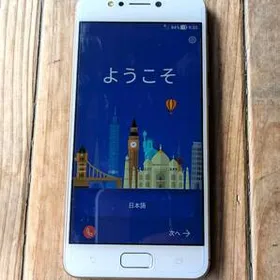 送料無料♪極美品♪ASUS Zenfone 4 Max X00HD 32GB スマートフォン SIMフリー 携帯電話
