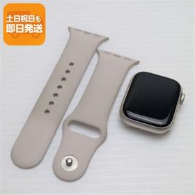良品中古 Apple Watch Series 9 GPS 41mm スターライト Watch Apple 即日発送 あすつく 土日祝発送OK