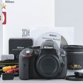 【中古】Nikon ニコン D5300 AF-P 18-55 VR レンズキット ブラック シャッター回数僅少
