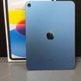 IPAD 第10世代 MPQ13J/A APPLE