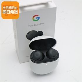 新品未使用 Google Pixel Buds Pro チャコール Google イヤホン 即日発送 あすつく 土日祝発送OK