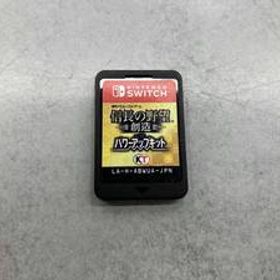 箱説無し ニンテンドースイッチ 信長の野望・創造 with パワーアップキット