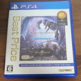 モンスターハンターワールド アイスボーン 送料込み 不要 モンハン アイスボーン(モンスターハンターワールド：アイスボーン