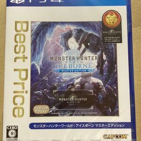 モンハン アイスボーン(モンスターハンターワールド：アイスボーン