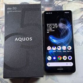 AQUOS zero 5G basic 本体 ブラック AQUOS zero5G basic サポート情報 | スマートフォン・携帯電話