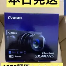 【新品未開封品】キヤノン POWERSHOT SX740 HS ブラック