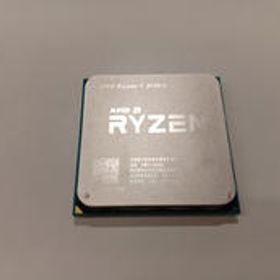 CPU RYZEN7 2700X AMD