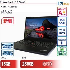 中古 ノートパソコン Lenovo レノボ ThinkPad L13 Gen2 20VJS4Y600 Core i7 メモリ：16GB 6ヶ月保証