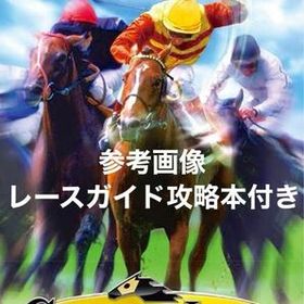 Champion Jockey Special Switch 新品 9,000円 中古 | ネット最安値の