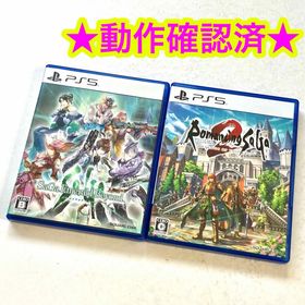 PS5 サガ エメラルドビヨンド ロマンシングサガ2 リベンジオブザセブン(家庭用ゲームソフト)