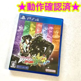PS4 ジョジョの奇妙な冒険 オールスターバトル R(家庭用ゲームソフト)